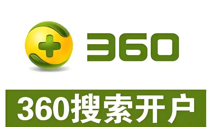 常州开户